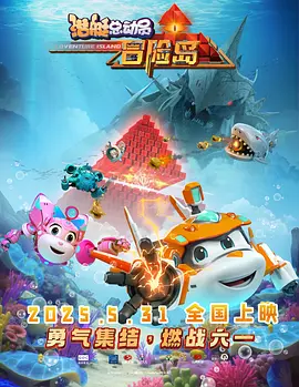 国产成人综合日韩精品无
